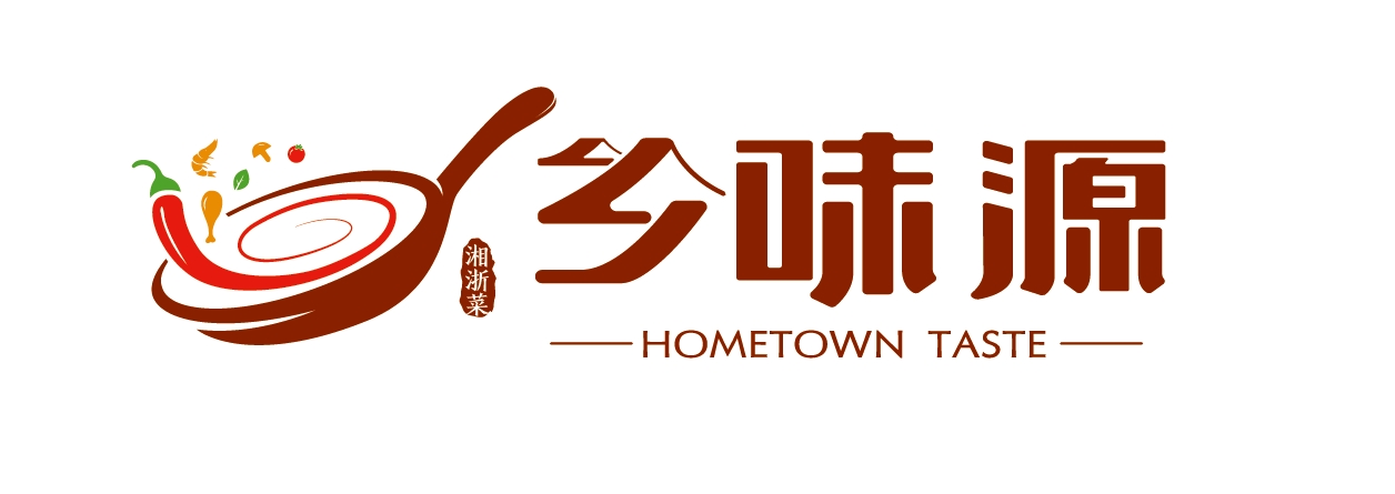 Hometown-Taste_logo_h - Cranes FS
